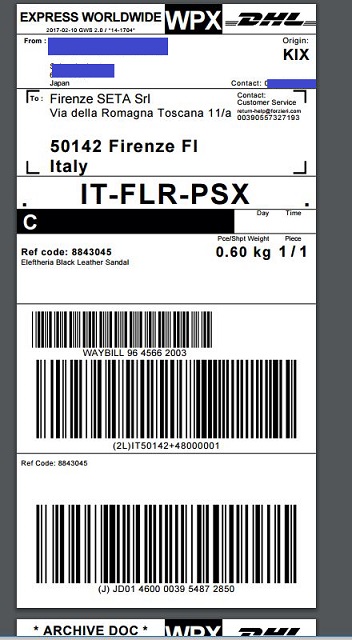 forzieri return 11 1 - 海外通販Forzieri（フォルツィエリ）セール情報クーポン＆コード付買い方、購入方法・個人輸入フォルツィエリ買い物ガイド2020