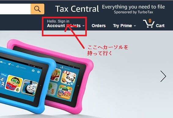account 1 - 海外Amazonのアカウント登録方法をわかりやすく解説！他海外アマゾンもまずはアメリカアマゾンから登録がおすすめ！
