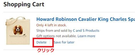 CA途中キャンセル 2 - 【アマゾンカナダ購入完全ガイド2020】クーポン＆キャンペーンコード＆割引セールAmazon.caで個人輸入
