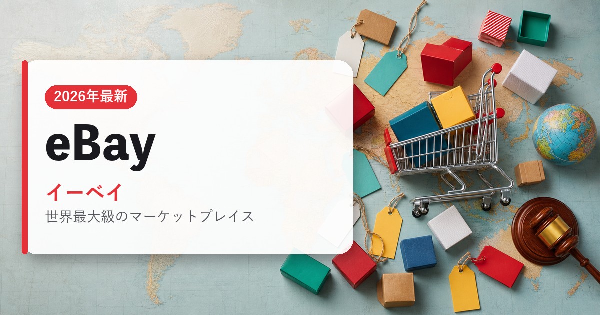 eBay