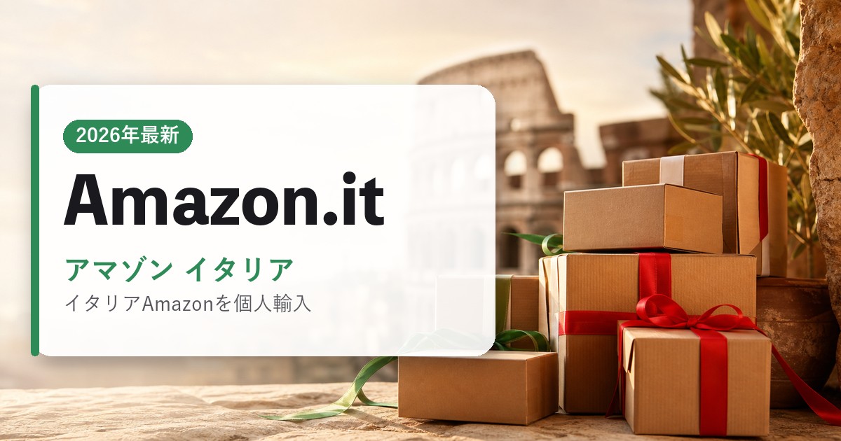 Amazon.it